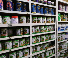 南京長(cháng)江油漆